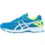 Asics GEL-GALAXY 9 GS Blue/Yellow
